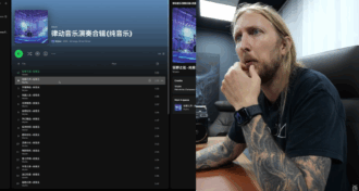 Ola Englund, guitarrista sueco, denuncia fraude em streaming e desmonetização de sua música