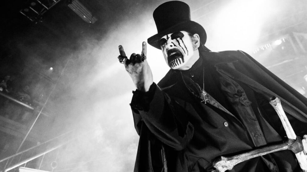 King Diamond ouça o novo single Spider Lilly