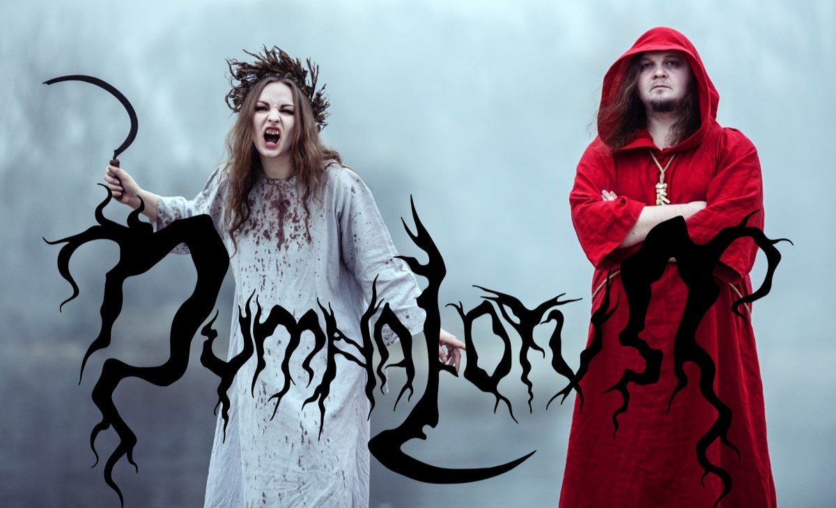 Dymna Lotva: vocalista Nokt enfrenta julgamento por “terrorismo” e “extremismo” após apoiar a Ucrânia contra a Rússia